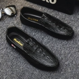 Мальчики для ботинки туфли Doudou Shoes Мужская ленивая обувь кожаная поверхность новая водонепроницаемая 2025 Новая летняя повседневная обувь