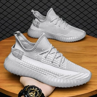 TP66 Белый серый