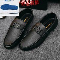 Черные комфортные стельки