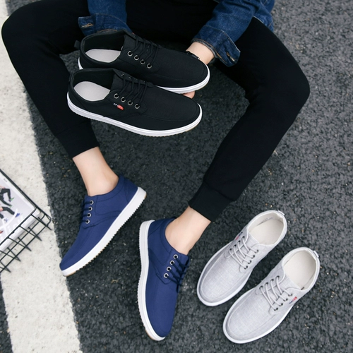 Дышащие слипоны, летняя спортивная обувь для отдыха, кроссовки, для бега