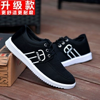 902 Black Upgrade Edition