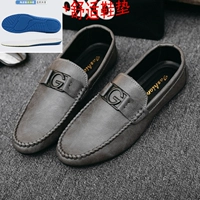 D820 Grey+Comfort стелька