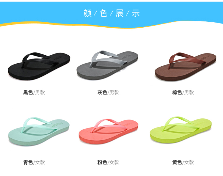 2018 dép mới của nam giới thời trang mùa hè mặc của nam giới không trượt mềm dưới flip flops nam triều kéo bên ngoài mặc giày bãi biển người đàn ông