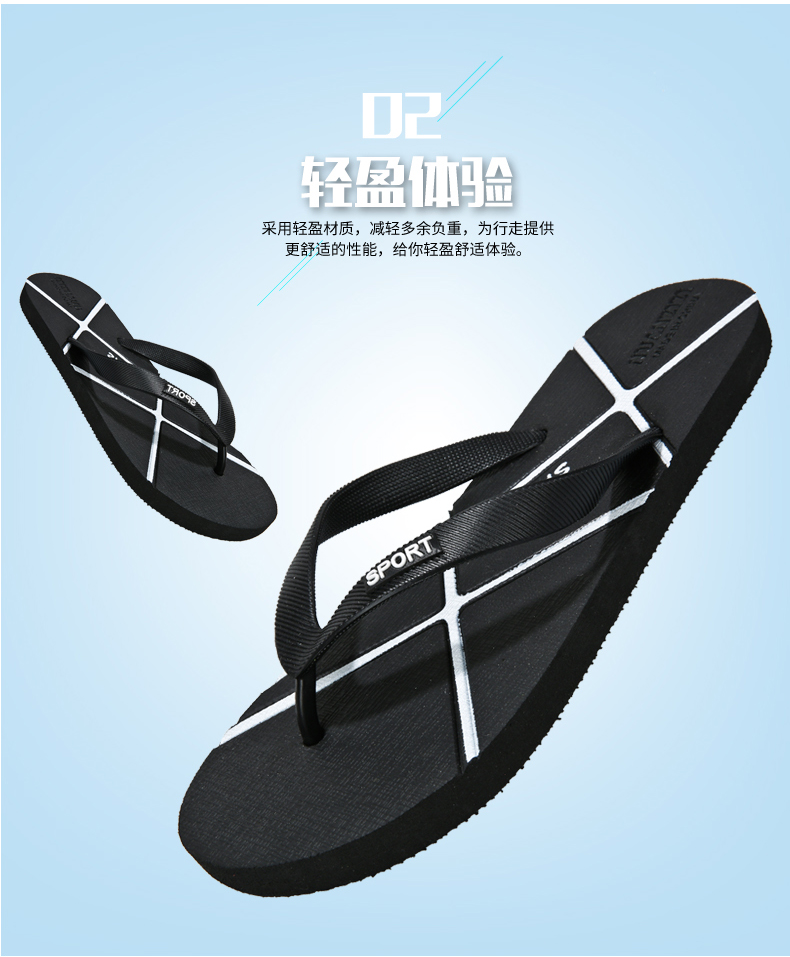 2018 người đàn ông mới của dép mùa hè thủy triều của nam giới ngoài trời flip flops dày non-slip mềm dép mặt đất hoang dã giày bãi biển