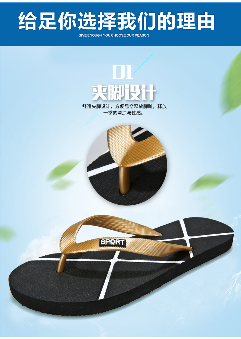 2018 người đàn ông mới của dép mùa hè thủy triều của nam giới ngoài trời flip flops dày non-slip mềm dép mặt đất hoang dã giày bãi biển