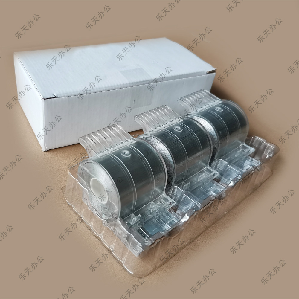 Original dress full record CWAA0677 4110 4112 4127 4127 4595 D95 D125 binding needle book needle