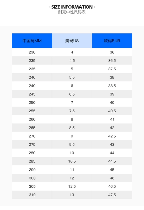 Dòng giày Nike X Stranger Things geek CJ6102-100 / CJ6107 - Dép / giày thường giày sport