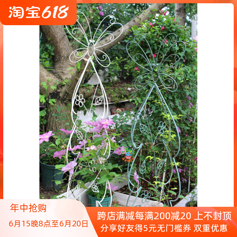 1 5 m high butterfly three-dimensional climbing rattan rack retro to make old iron art flower shelf blue snowflake iron thread lotus moon season