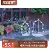  Leaf man bird hanging basket Hanging flower basket Hanging bird feeder fleshy flower pot Wrought iron old flower rack