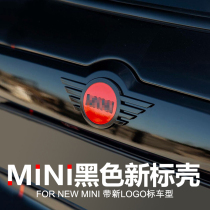 Suitable for mini miin cooperop modified black logo cover New logo NEW car logo cover F56 F60
