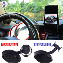 BMW MINI COOPER F54F55F56F60R56 mobile phone holder dashboard navigation mobile phone holder