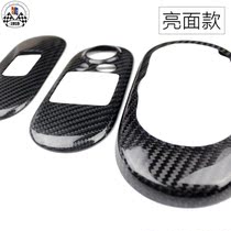 BMW MINI COOPER 3-door 5-door F55 F56 carbon fiber modified lifter panel 3-piece set