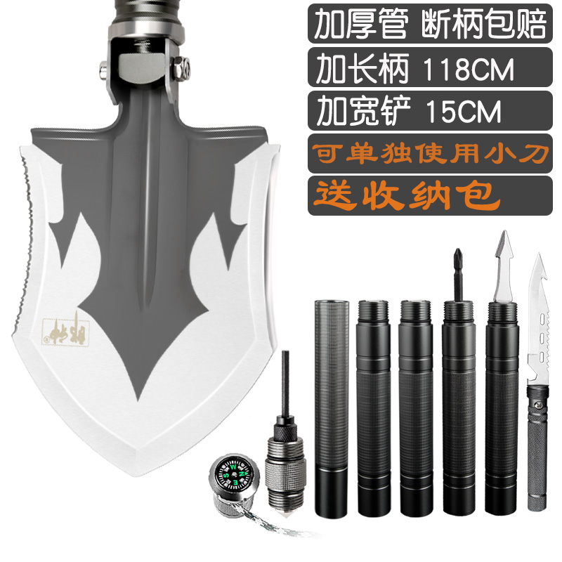 Ordnance engineering shovel manganese steel German engineering shovel China outdoor equipment multifunctional military version original folding shovel