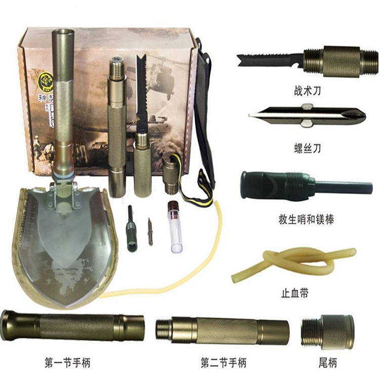 God Mastiff single soldier multi-functional engineer shovel portable outdoor camping shovel manganese steel folding military shovel shovel