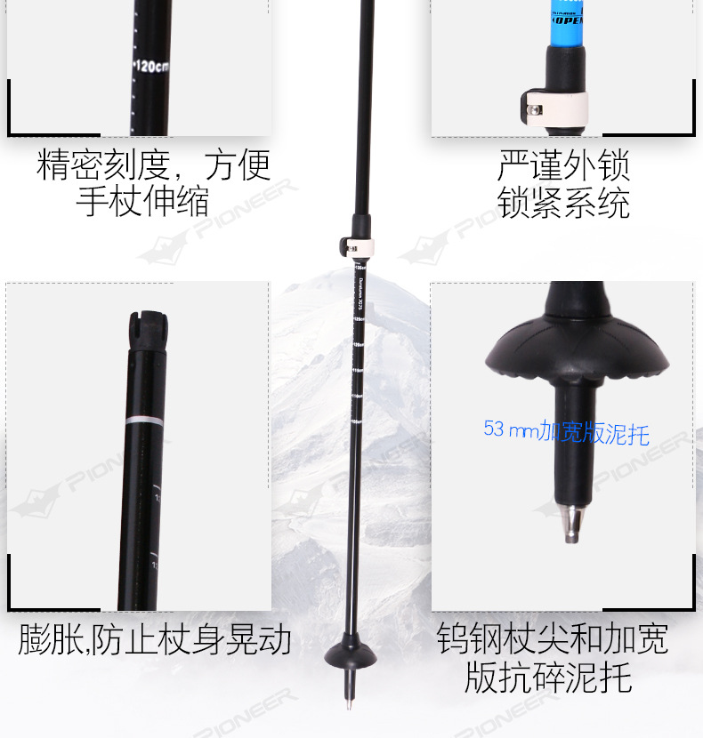 Trekking cực nhẹ thiết bị đi bộ đường dài carbon telescopic stick cực ngắn ngoài trời nạng leo núi gấp cực tiên phong - Gậy / gậy gậy dò đường cho người mù