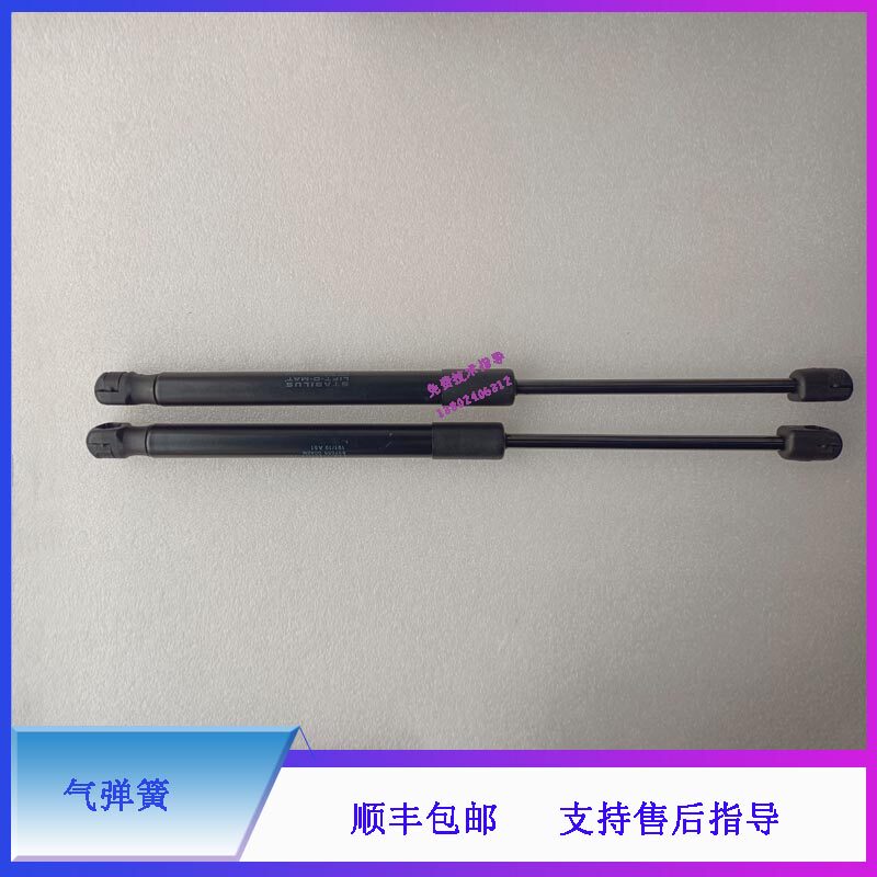 迈瑞CL1000i CL1200i 生化仪 气弹簧