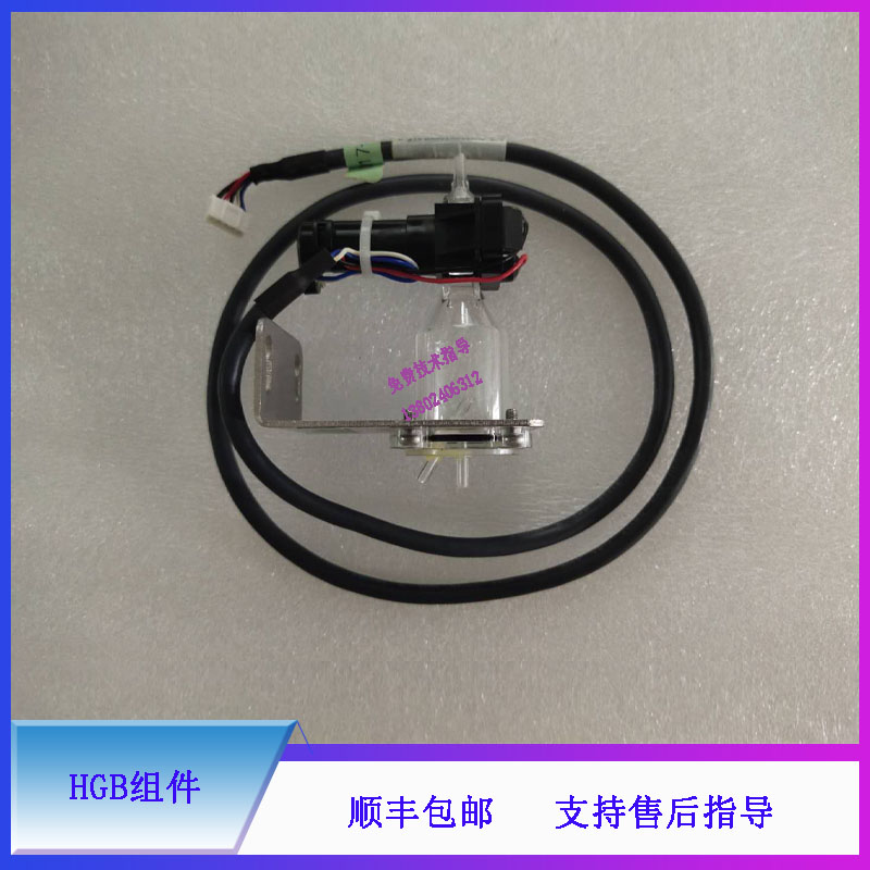 BC-6600 6700 6800 6900迈瑞血球仪HGB组件