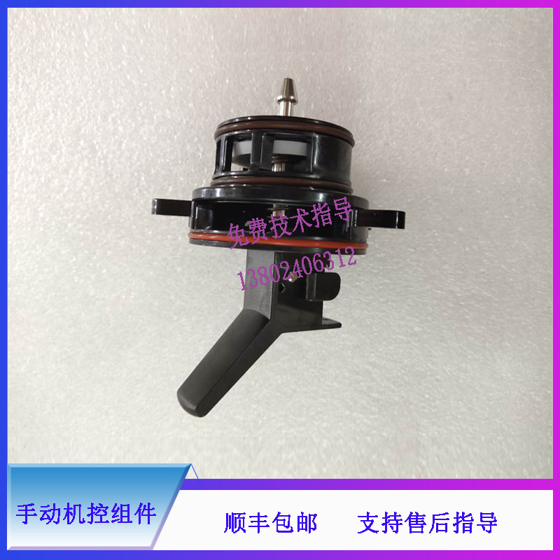 WATO EX-20 20VET 25 30 35 50 55 60 65麻醉机迈瑞手动机控组件