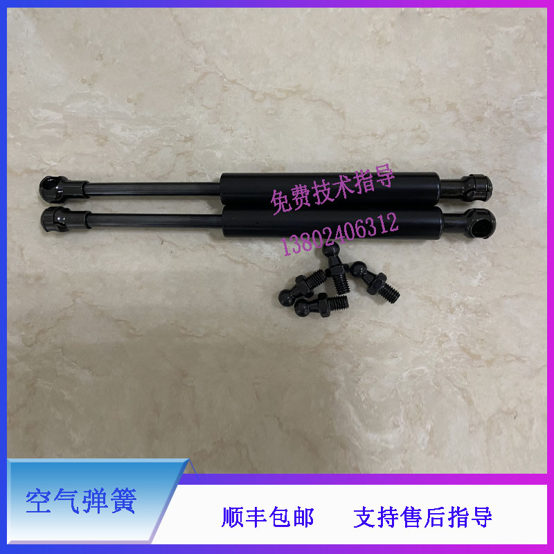 BS100 120 130 180 190 180VET 230 240迈瑞生化仪空气弹簧