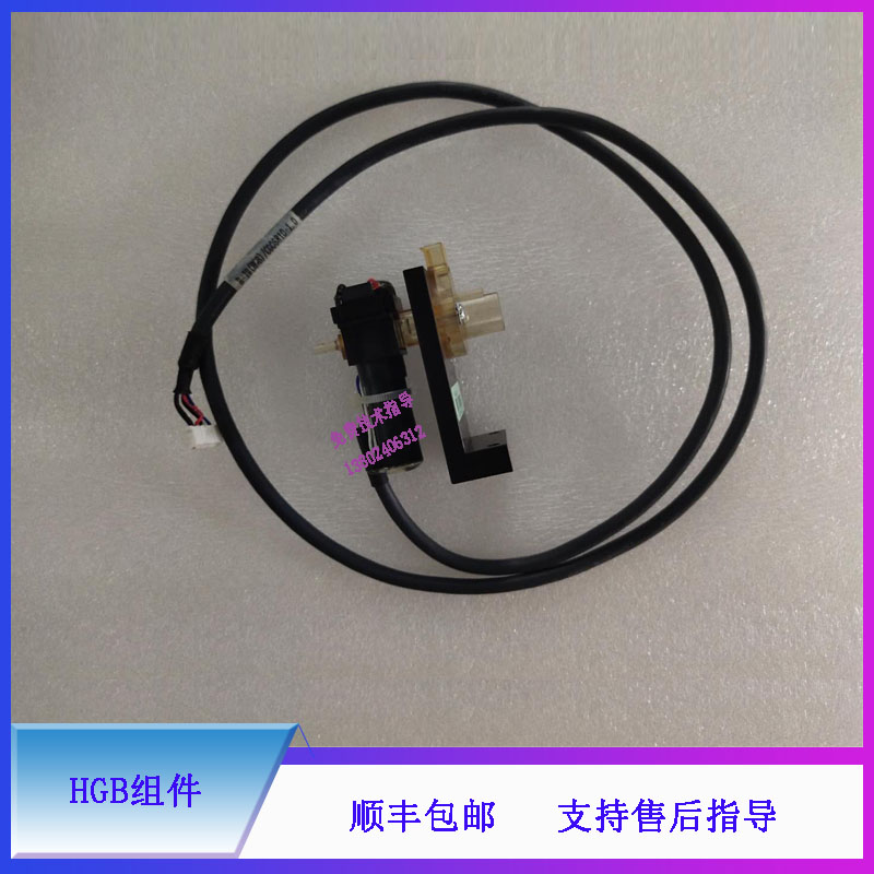 BC-6000系列迈瑞血球仪HGB组件