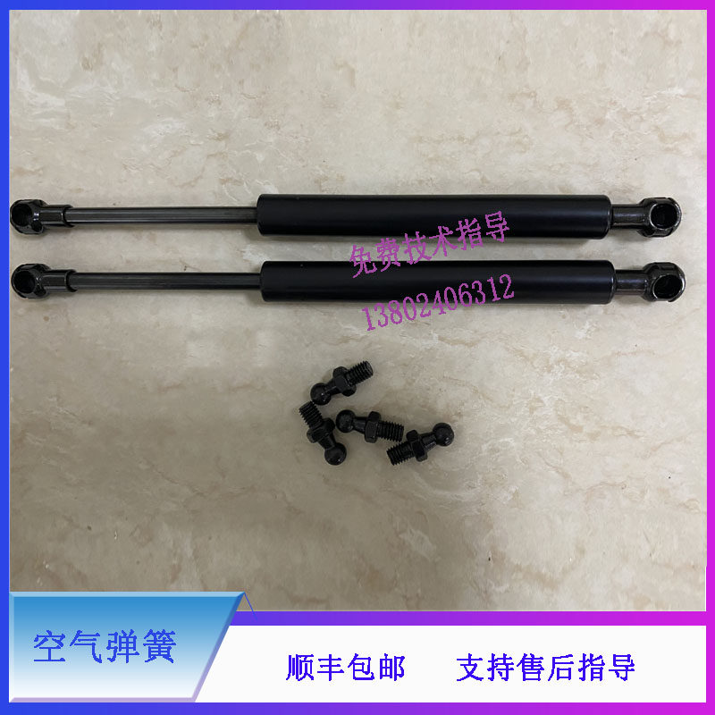 BS380 390 400 420 430 450 460 480 490迈瑞生化仪空气弹簧