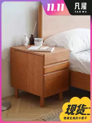 All solid wood Nordic ultra-narrow mini storage cabinet mobile side cabinet cherry wood