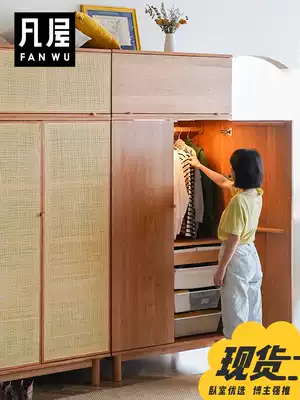 All seasons wardrobe solid wood cherry wood rattan home bedroom Nordic Japanese log modern minimalist housekeeping