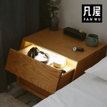 Fan House time machine bedside table Japanese-style smart bedside storage cabinet Solid wood cherry wood black walnut Modern simplicity