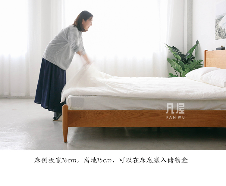 [Trường hợp nhà lều tuyết đôi] Bắc Âu gốc retro đen óc chó rắn gỗ anh đào gỗ gói vận chuyển lắp đặt - Giường giường thông minh giá rẻ