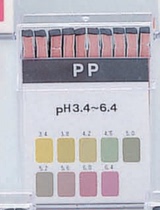 ADVANTEC PP type PH test paper 3 4-6 4 200 boxes