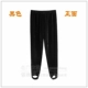 Tám mươi chín mươi tuổi nhung vàng dẫm lên quần body, mặc quần legging, phong cách của phụ nữ, không ngã xuống, bước nhảy quần quần legging giả da