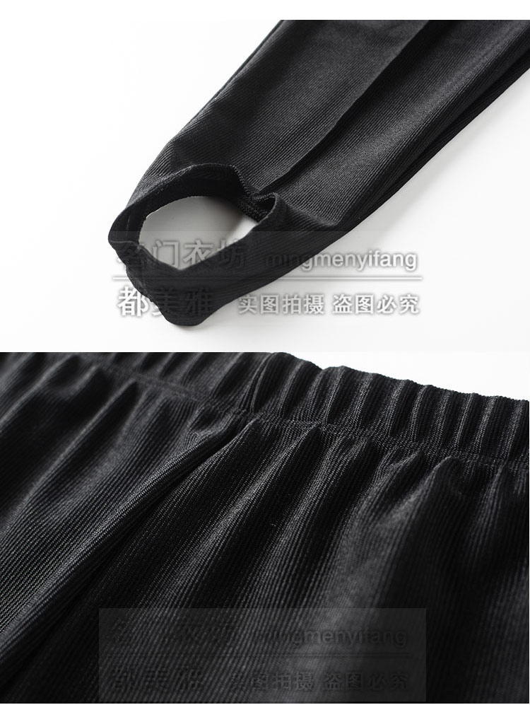Phong cách cũ thể hình quần cổ điển chân quần trung niên sọc xà cạp 80 s phổ biến chân quần khiêu vũ quần quần legging hàn quốc