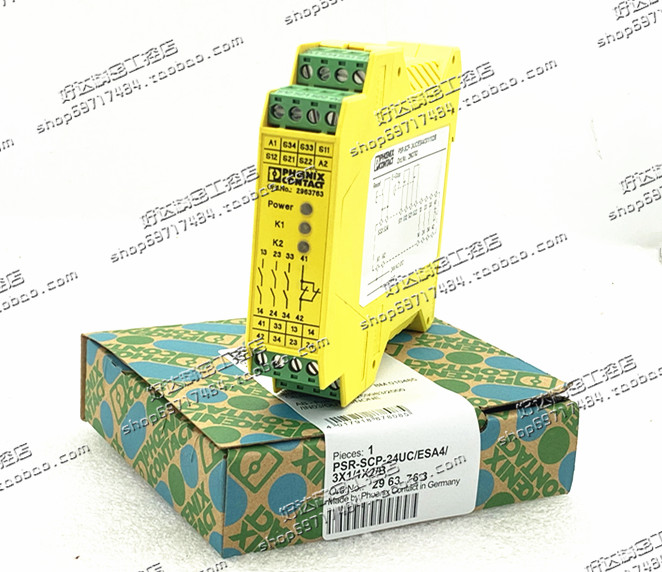 PSR-SCP-24UC PSR-SCP-24UC ESA4 3X1 1X2 1X2 Phoenix safety relay 2963763