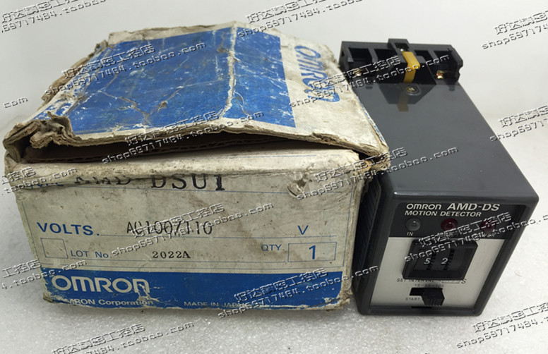 Original dress (Japanese import) control relay AMD-DSU1 AC100 110V spot brand new