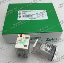 Original dress Schneider Schneider relay RXM2AB2F7 AC120V spot brand new