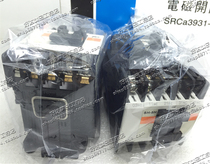 Original installation Fuji FUJI Intermediate relay SH-5H AC220V AC110V AC110V brand new