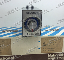 Brand new original package Panasonic Panasonic time relay MHP-NM-5S-AC100V AT7131