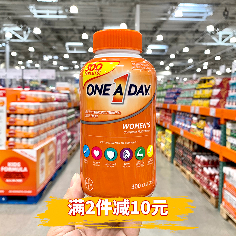 American Bayer Bayer One A Day with Calcium Feminine Complex Vitamin Multimineral 300 Grain