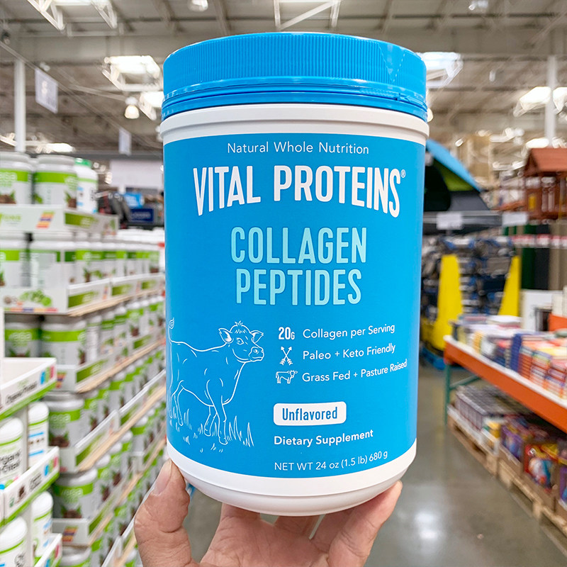 Vital Proteins hair nail polypeptide collagen powder 680g