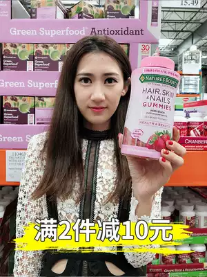 American collagen fudge imported vitamin biotin hair skin nails 230 tablets