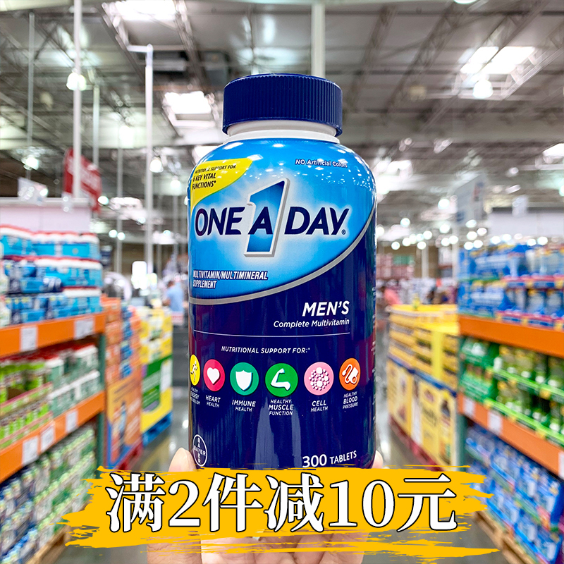 United States Bayer Bayer One A Day Calcium Complex Vitamin Complex Multi-mineral 300 for Men