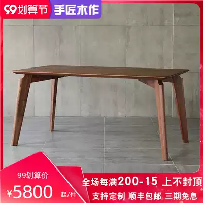 Hand craftsman woodwork Nordic original black walnut full solid wood dining table simple modern office computer table small apartment