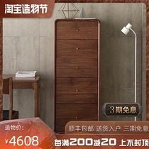 Black walnut chest of drawers Solid wood bedroom small type three storage cabinets Four six chest of drawers Eight or nine cabinets Living room American