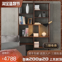 Original design Black walnut solid wood bookshelf shelf Nordic simple wood bookcase multi-layer combination display cabinet