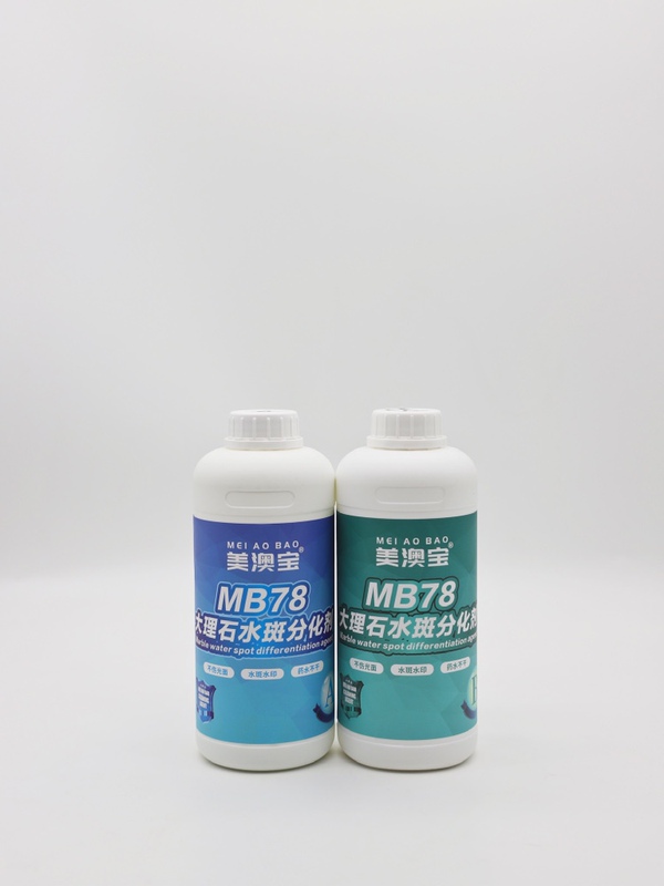 Meiaobao Mb78 Marble Water Stain Remover, Stone Terrazzo, Artificial Stone Water Mark, Water Stain Non-Drying Cleaner Meiaobao Mb78 Marble Water Stain Remover, Stone Terrazzo, Artificial Stone Water Mark, Water Stain Non-Drying Cleaner