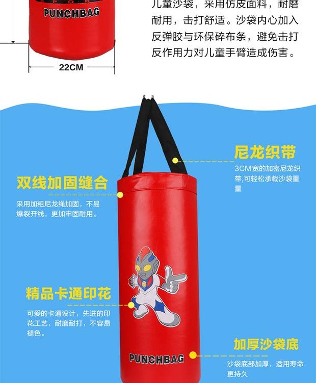 Găng tay đấm bốc trẻ em bao cát. Thiết bị bảo vệ bé trai cổ tay trút giận 7-8 tuổi Học sinh thời trang nam 9-10 tuổi - Taekwondo / Võ thuật / Chiến đấu bao tay boxing
