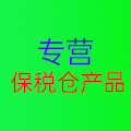 小朴店铺