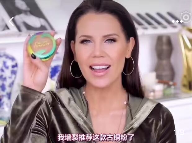 Bác sĩ tại chỗ Công thức Bơ Bơ Bronzer Stereo Butter Repair Shadow K phấn bắt sáng catrice