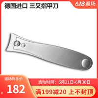 Happy Po Po, импортный Wuesthof Triple Fork 7,5 см.