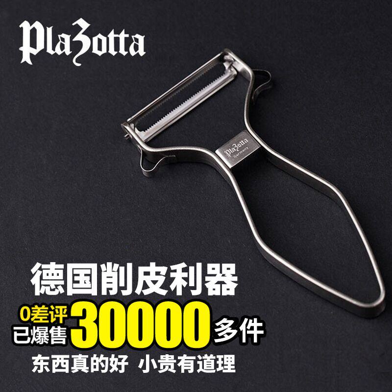 冷永斌同款飞鹤奶粉，拯救新手爸妈的神器！